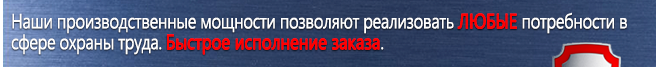 Журналы по пожарной безопасности Ж105 Журнал учета инструктажей по пожарной безопасности в Мурманске