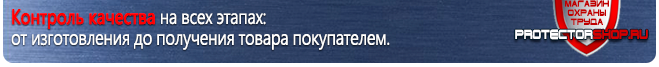 Журналы по пожарной безопасности Ж93 Журнал регистрации вводного инструктажа по пожарной безопасности в Мурманске